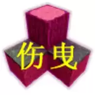 生存战争伤曳时代