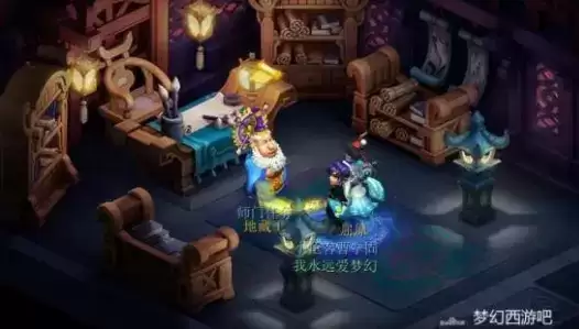 梦幻西游汨罗来客九个任务完成方法一览