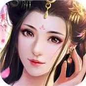 三生诀之修真录