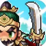 蜀汉小军师手机