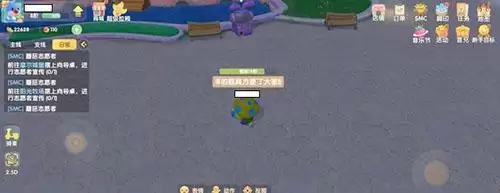 摩尔庄园手游游戏截图