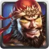 口袋三国志内购