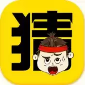 一起猜成语嘛红包