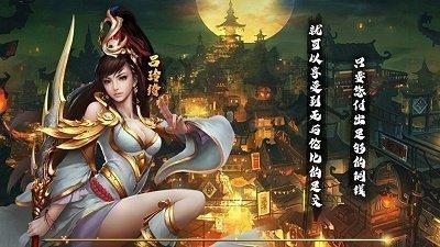 jggames烽火玉浮手游