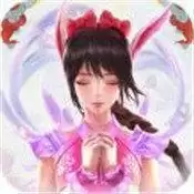 斗罗再临正手游