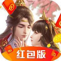 诛仙洪荒妖神