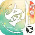 剑侠世界无限元宝破解版