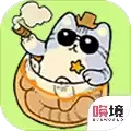 游侠喵传奇