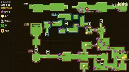 坎公骑冠剑游戏截图