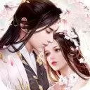 紫府苍穹斗罗区