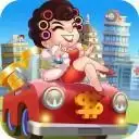 亿万收租婆赚钱游戏