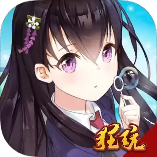 大圣觉醒送VIP版