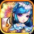 抢美女