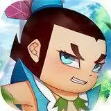 葫芦娃各显神通