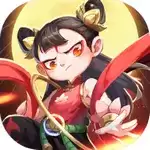 放置魔娃