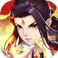 乱世神魔缘
