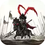 这个三国有点猛