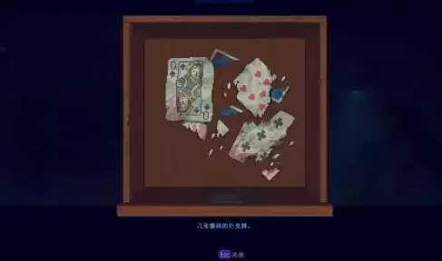 迷雾侦探酒窖通关方法及挪酒瓶攻略分享