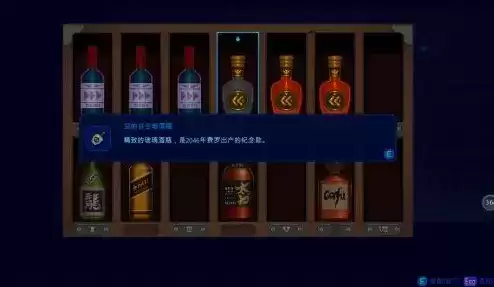 迷雾侦探酒窖通关方法及挪酒瓶攻略分享
