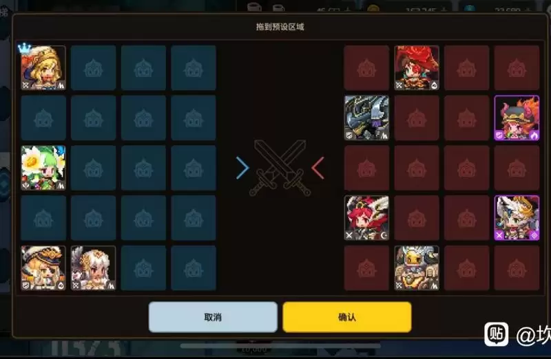 坎公骑冠剑轨道电梯325层通关阵容推荐