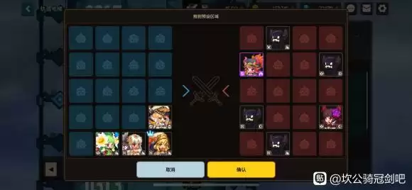 坎公骑冠剑轨道电梯315层通关阵容推荐