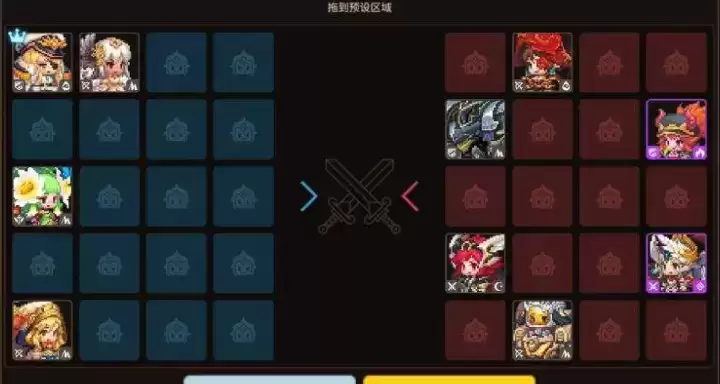 坎公骑冠剑轨道电梯325层过关攻略