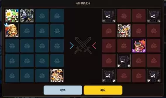 坎公骑冠剑轨道电梯260层过关攻略