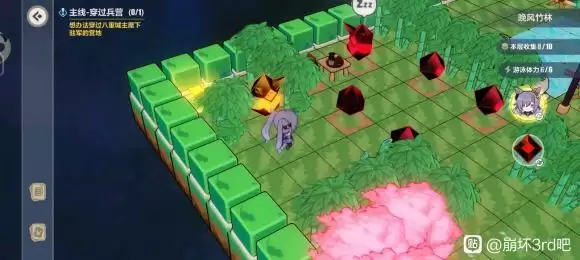 崩坏3一刀了断通关攻略