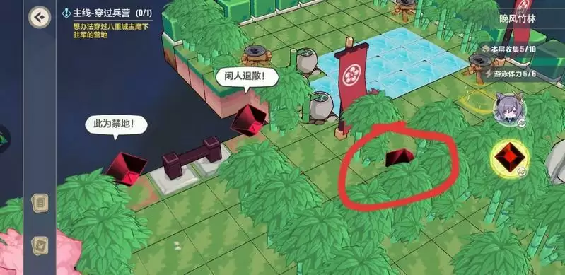 崩坏3晚风竹林第一层超详细图文通关攻略