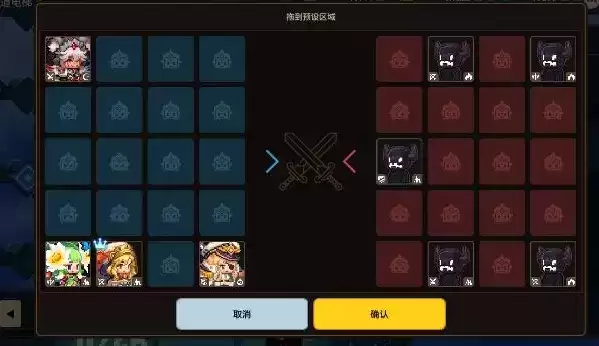 坎公骑冠剑轨道电梯245层过关攻略