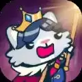 喵星王国2021最新版