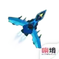 灰域