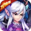 青云轩辕剑高爆