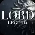 领主传说