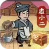 掌柜赚钱啦2.5.2