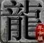 复古怀旧年卡