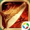 王者传奇腾讯