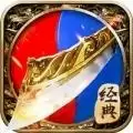 原始传奇1.85复古