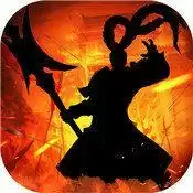 热血三国志ol单机