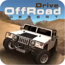 越野沙漠游戏中文版安卓版