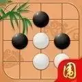 围棋达人