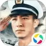舰队指挥官中文版