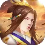 武侯英杰传光环版
