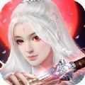 幻想神话志1.3.6