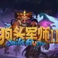 魔兽焚寂rpg真实之眼