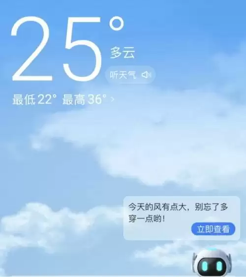  小牛互娱公司的破局思维：善于聆听 勇于开拓