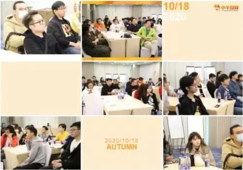  小牛互娱公司的破局思维：善于聆听 勇于开拓