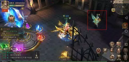 荣耀大天使四姨在哪里？四姨任务完成攻略图片2