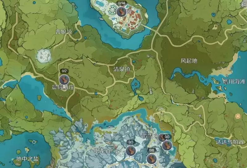 原神松木在哪采集