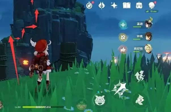 原神前往山上寻找线索任务怎么做？前往山上寻找线索任务流程图文攻略图片3